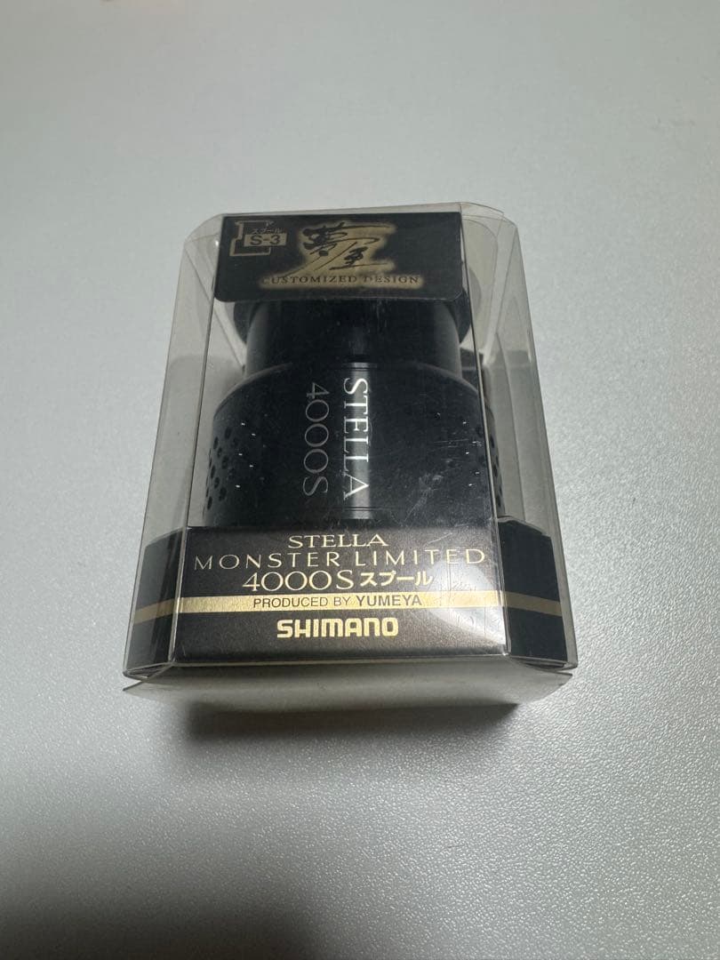 シマノ 夢屋 10ステラ モンスターリミテッド 4000S スプール