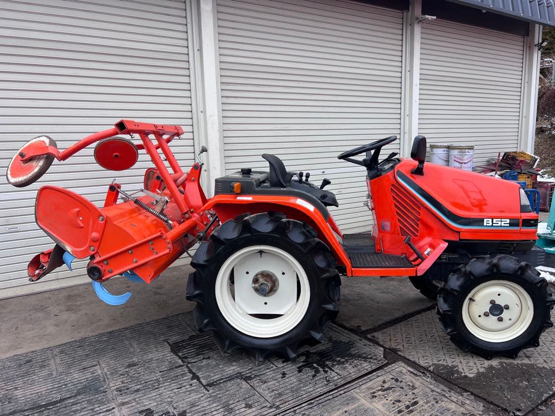 あ*き様 クボタ　トラクター　B52 長野県