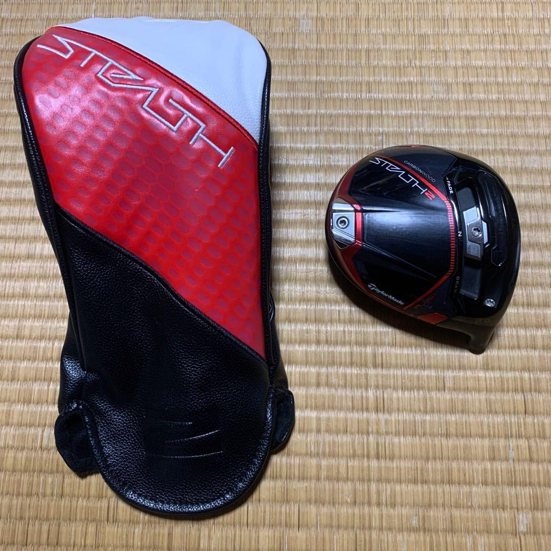 ステルス2 プラス ドライバー　9.0° ヘッドのみ　ヘッドカバー付