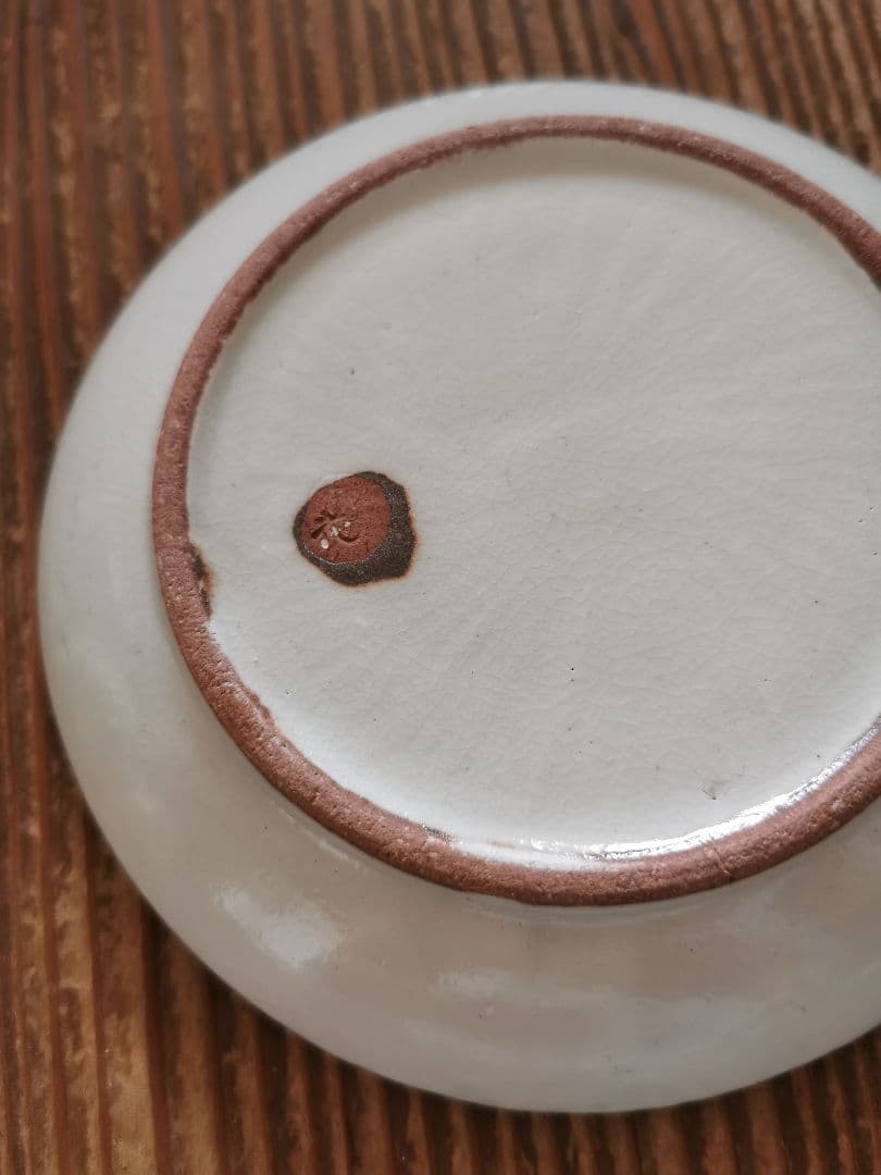 花岡隆 白粉引き 線掻き 赤茶紫 菓子皿 2枚セット 花窯 バーガンディ 新品