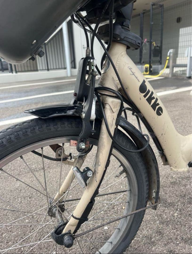 N*I様 BRIDGESTONE bikke 電動アシスト自転車 チャイルドシー
