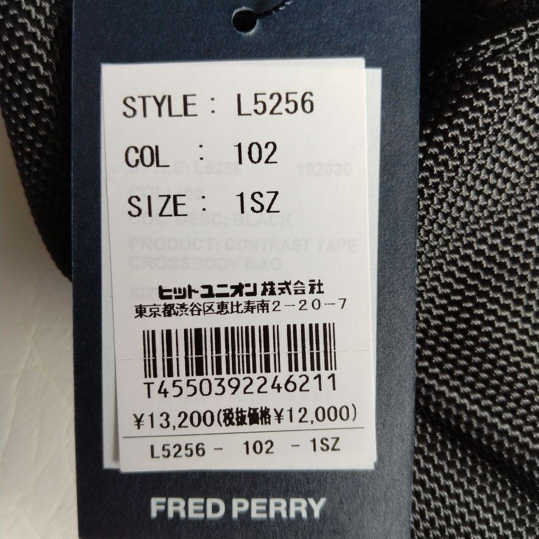 FRED PERRY　フレッドペリー　バッグ　ウエストポーチ　ブラック