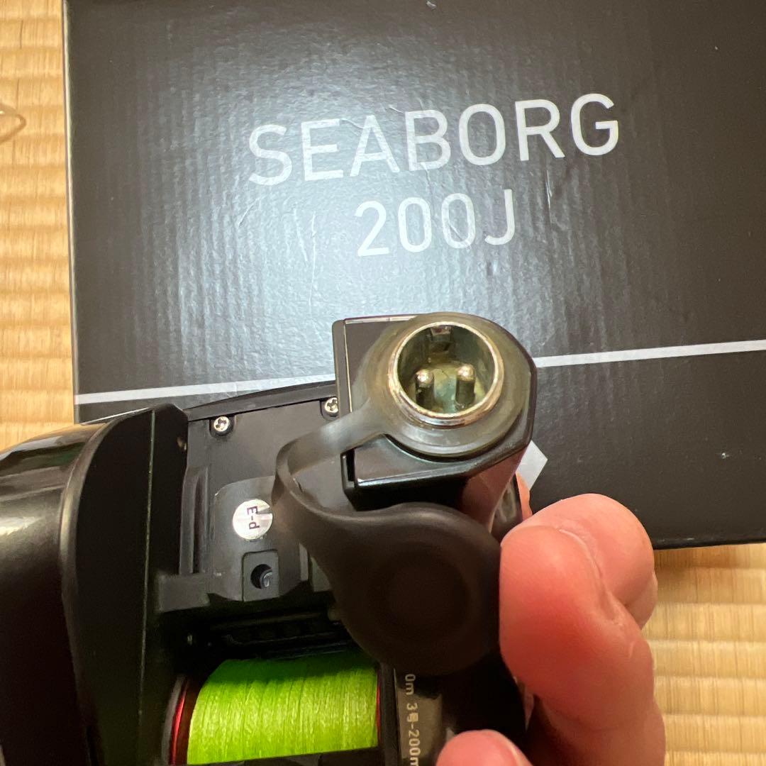 ダイワ　シーボーグ200J &300J 2台セット　美品　使用極少