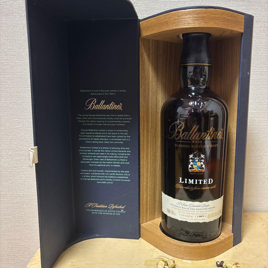バランタインリミテッド ウィスキー　未開封　700ml 古酒
