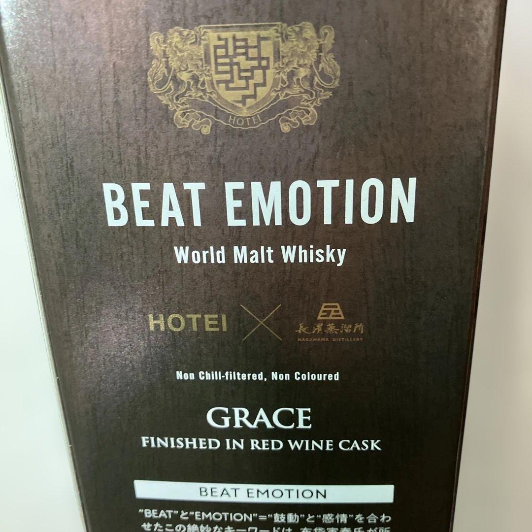 布袋寅泰×長濱蒸留所 BEAT EMOTION World Malt GRACE
