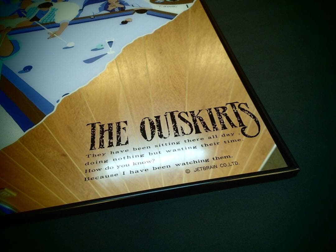 希少 1980s　ヴィンテージ パブミラー　プールバー