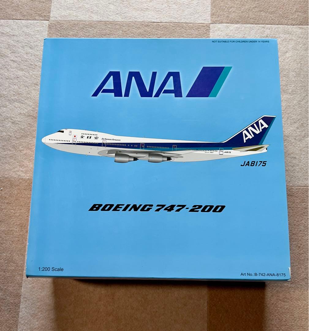 【新品】 B-Models1/200 全日空ANA B747-200JA8175