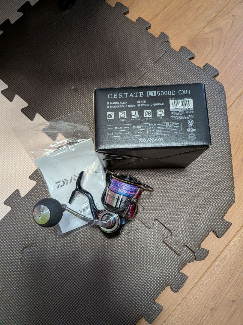Daiwa 19 CERTATE LT5000D-CXH スピニングリール