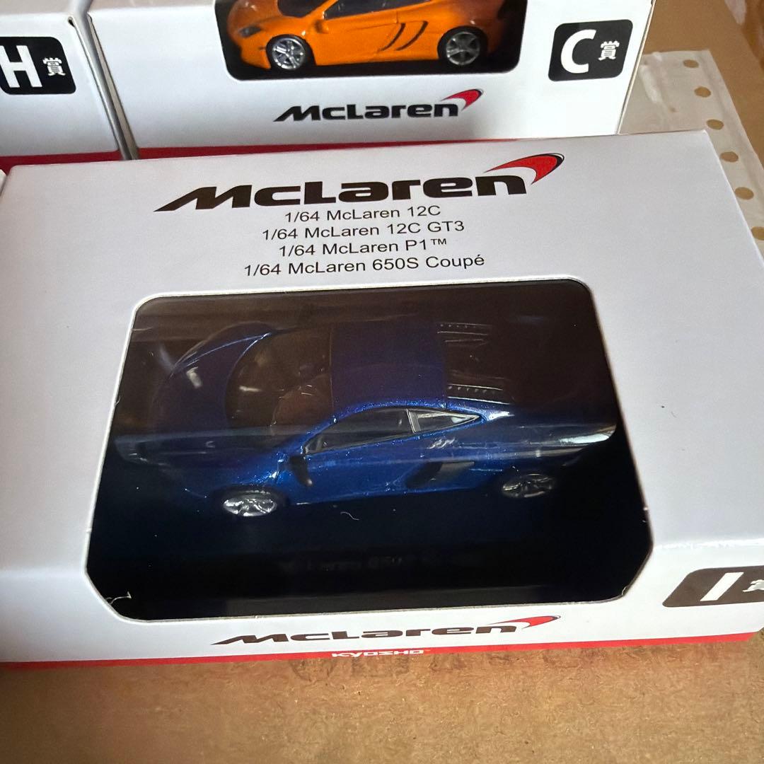 McLaren ミニカー コレクション 7種