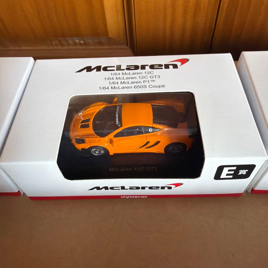 McLaren ミニカー コレクション 7種