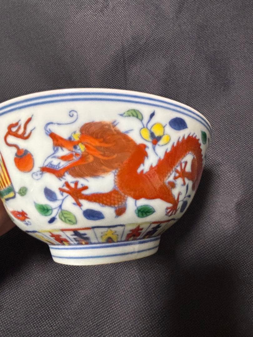 中国清時代　闘彩　龍文茶碗 豆彩 鬥彩 大清雍正年製在銘 官窯 15cm