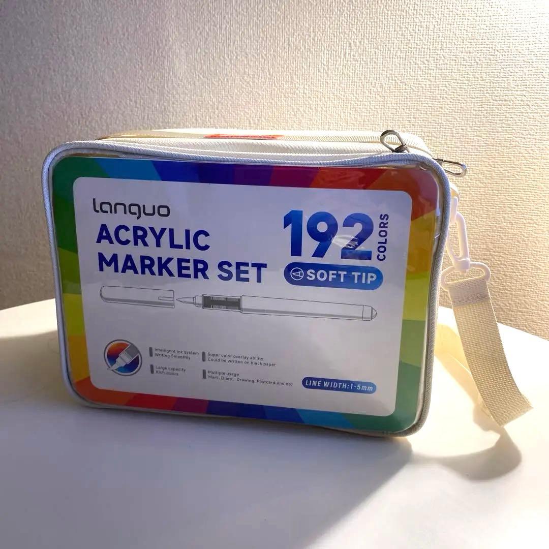 【美品】アクリルマーカー　192色　バック付き　ほぼ未使用　ペン　塗り絵