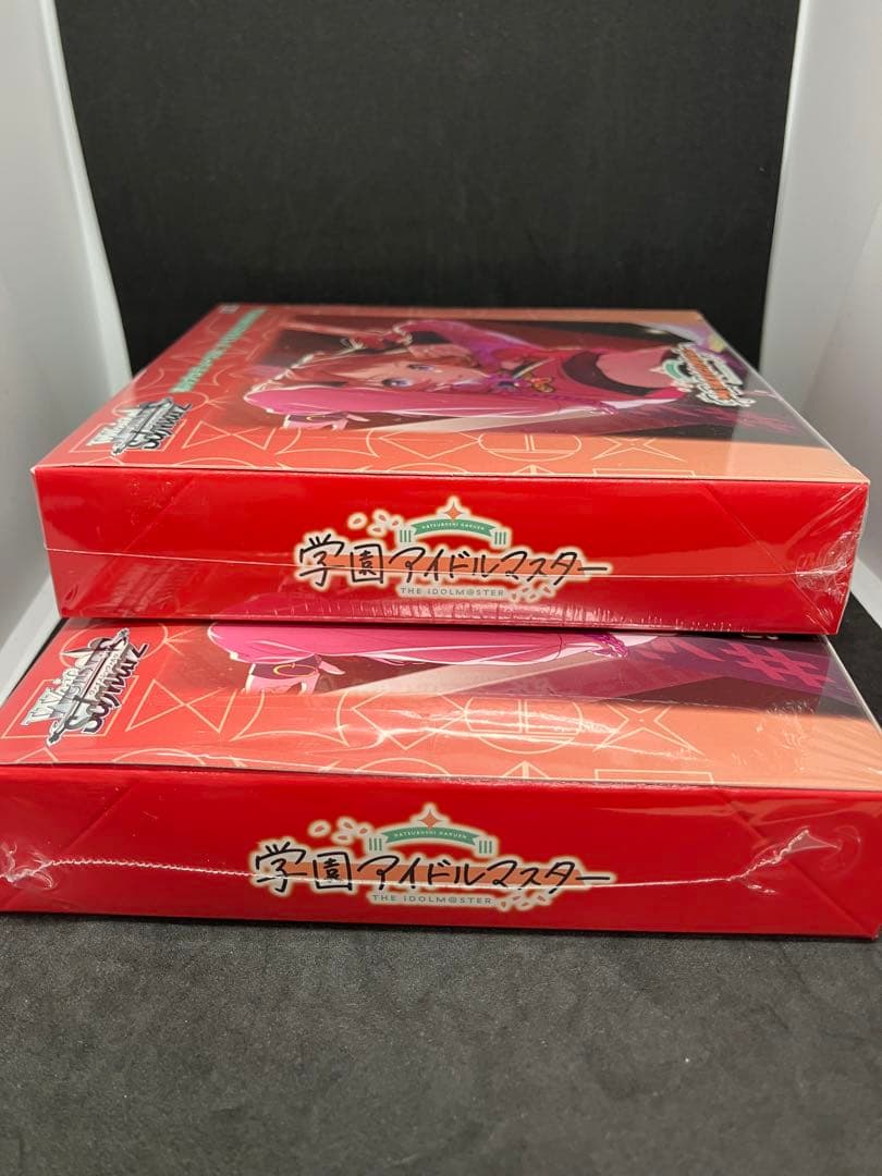 新品 ヴァイスシュヴァルツ ブースターパック 学園アイドルマスター 2BOX