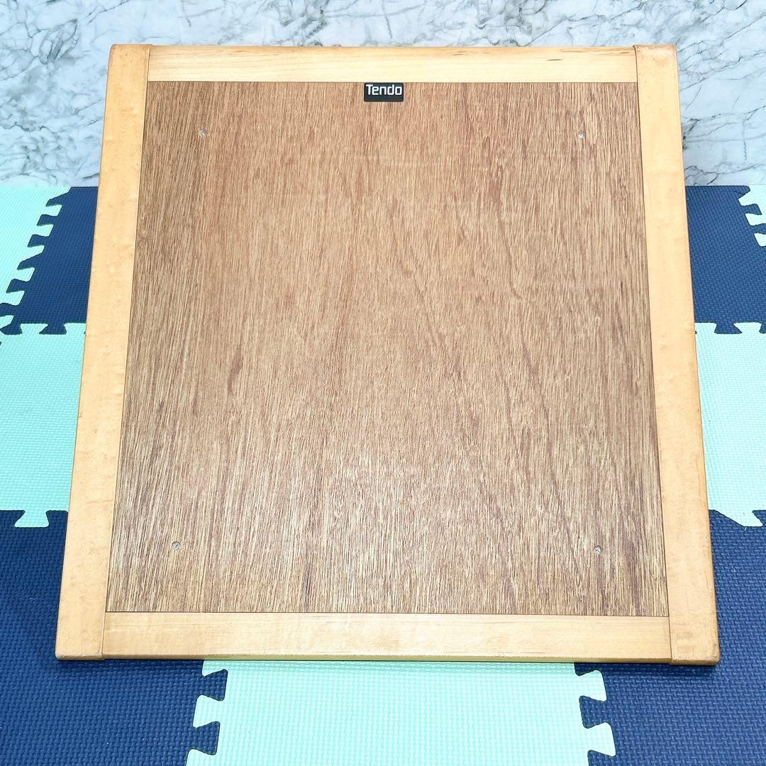 TENDO 天童木工 メープル材 座椅子 5559MP 4脚セット 原好輝 籐