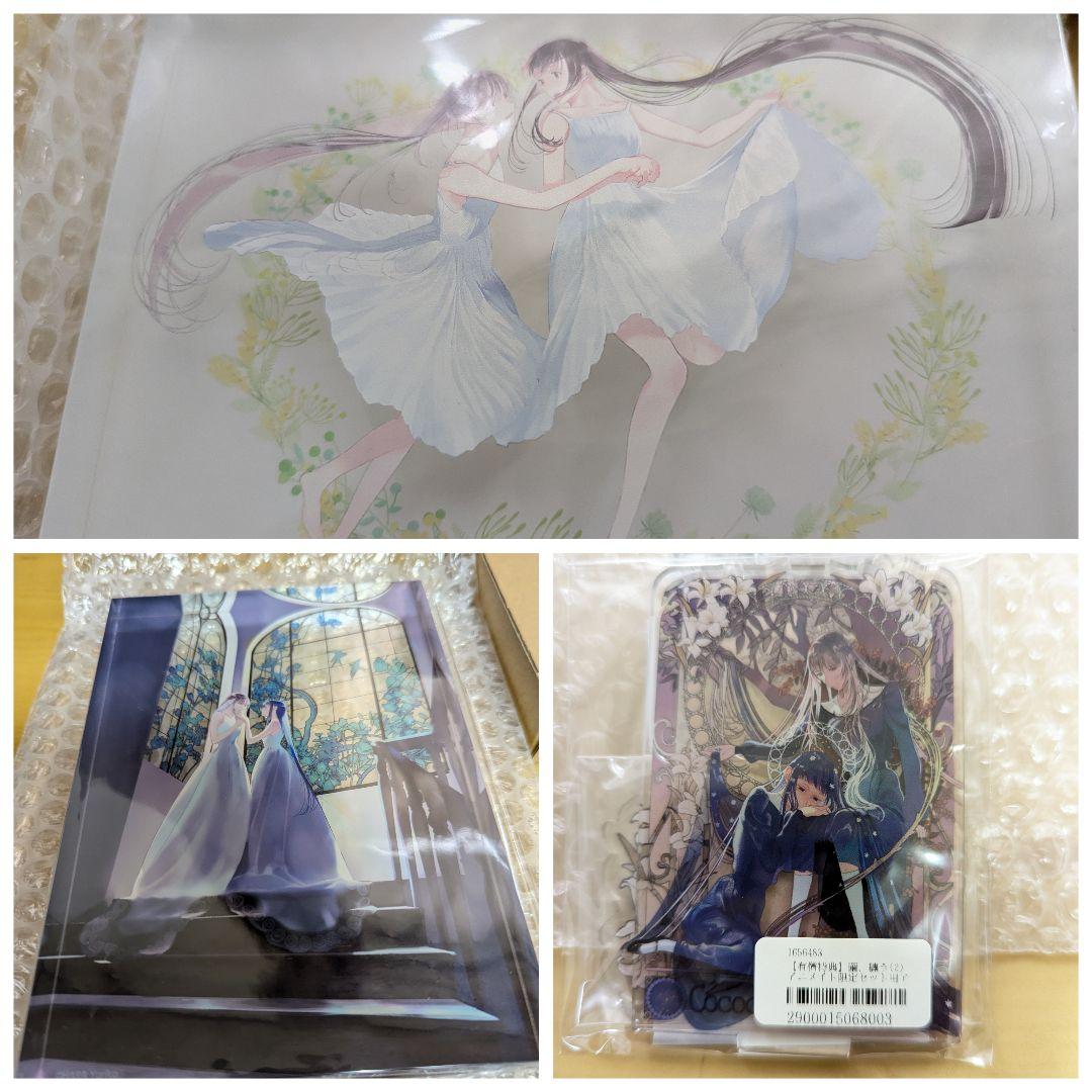 3点纏めて 繭、纏う　アクリルキャンバス/A.B 2巻 アクリルスタンド