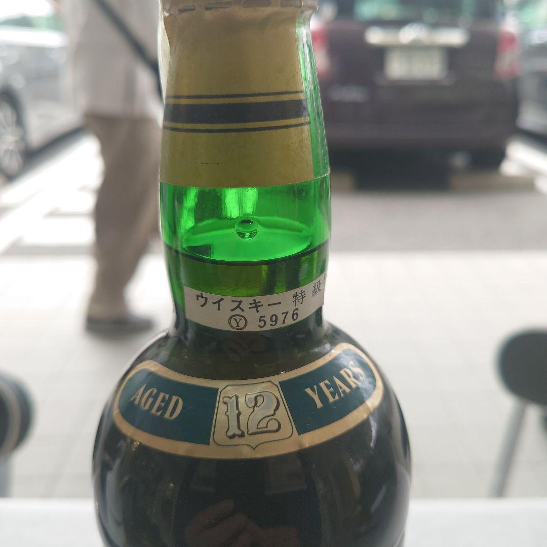 フィンドレイターズ　12年　スコッチ　ウイスキー　特級　43%　750ml