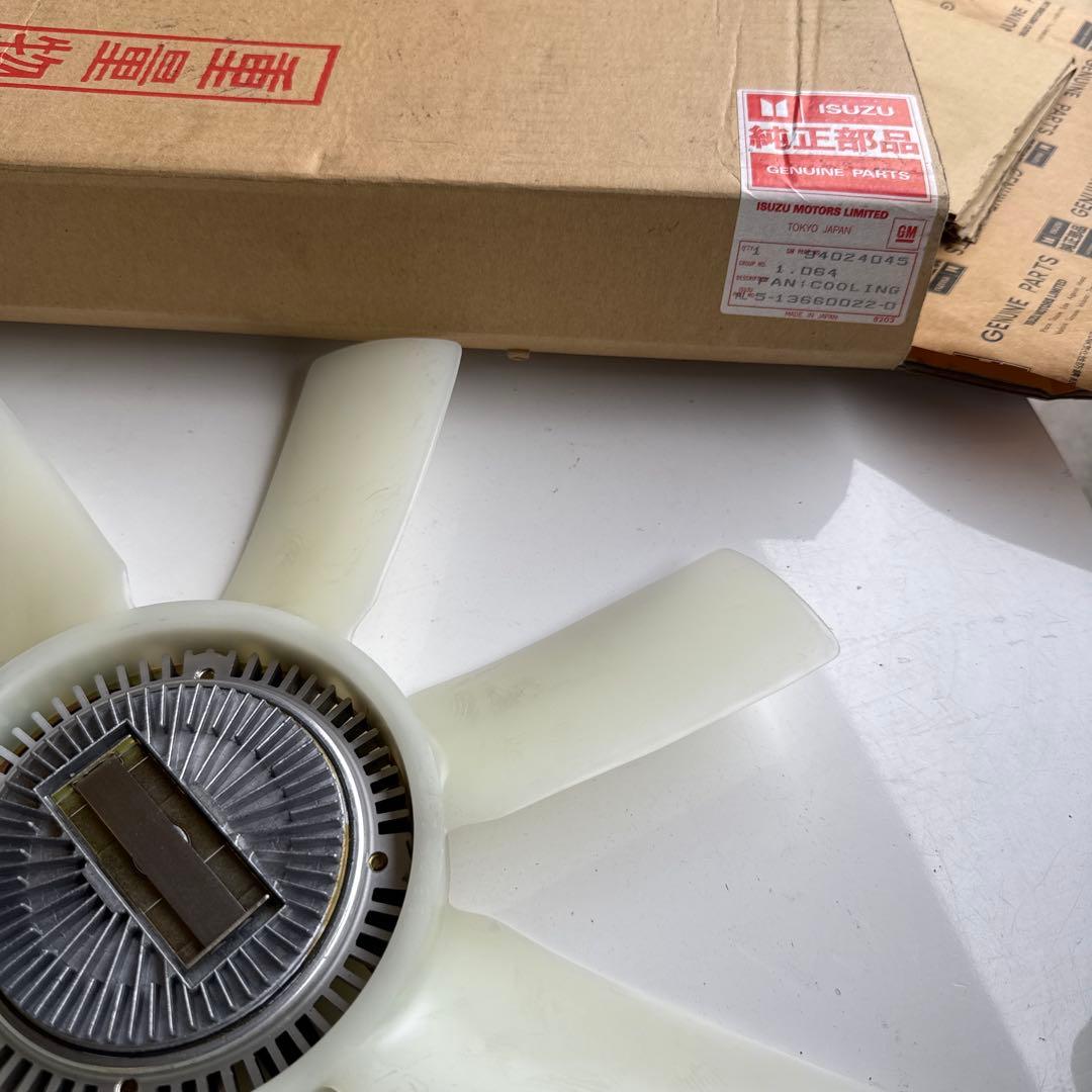 【純正部品】いすゞ117クーペカップリングファン 5-13660022-0 新品