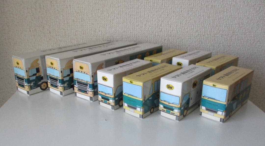 【未開封・送料込】クロネコヤマト　ミニカー　10台セットまとめ売り