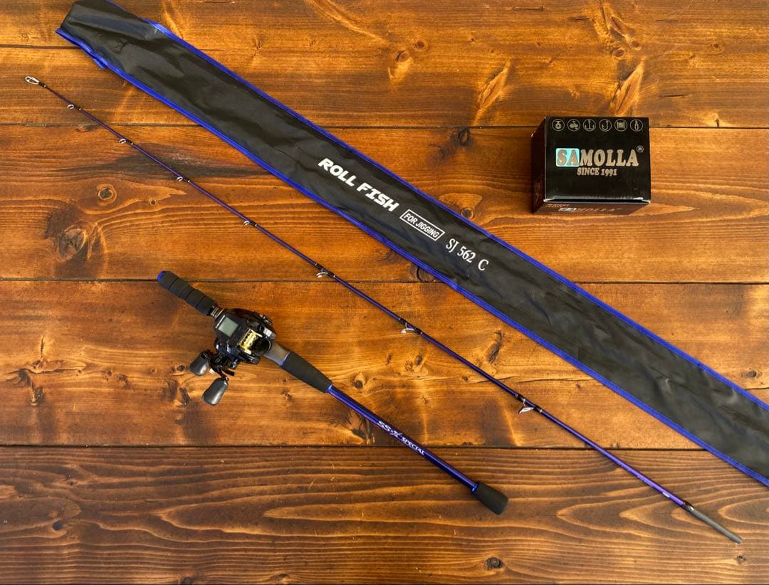 釣り竿セット　船釣り　海釣り　ジギングロッド　C562MH スロージギング　新品