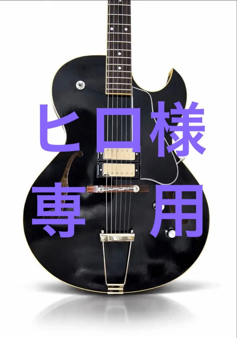 ギター King Snake BlackBear