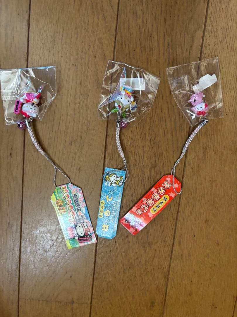 ハローキティ ご当地　新品