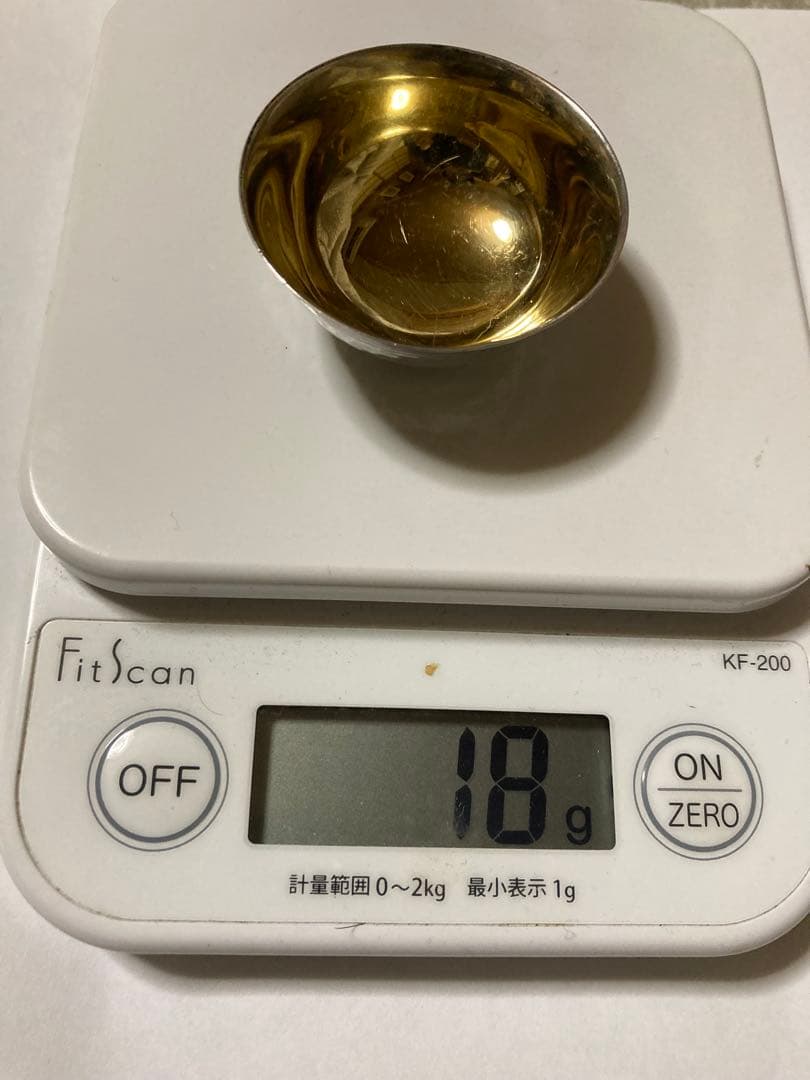 純銀　盃　2点