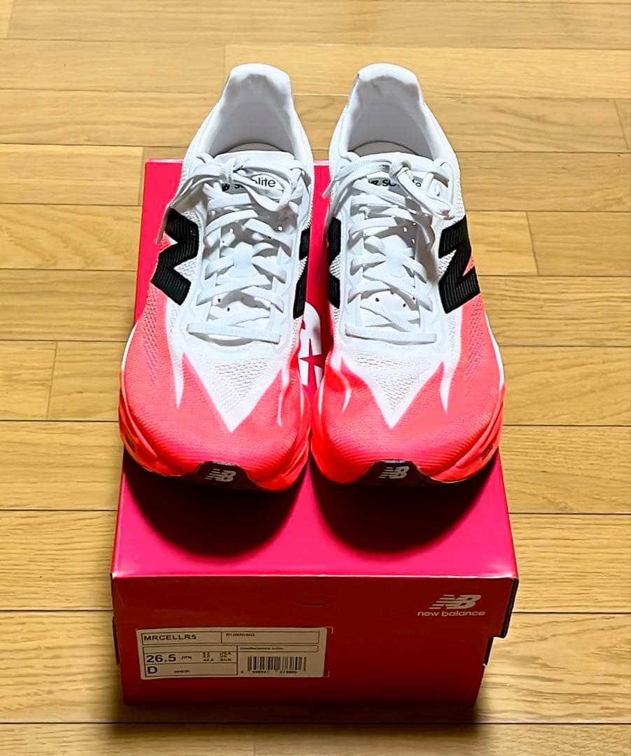 ニューバランス フューエルセル スーパーコンプエリートv5