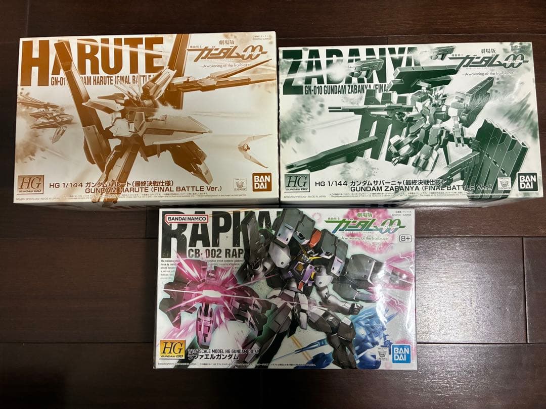 (未組み立て)HGガンプラ 3体セット 00シリーズ