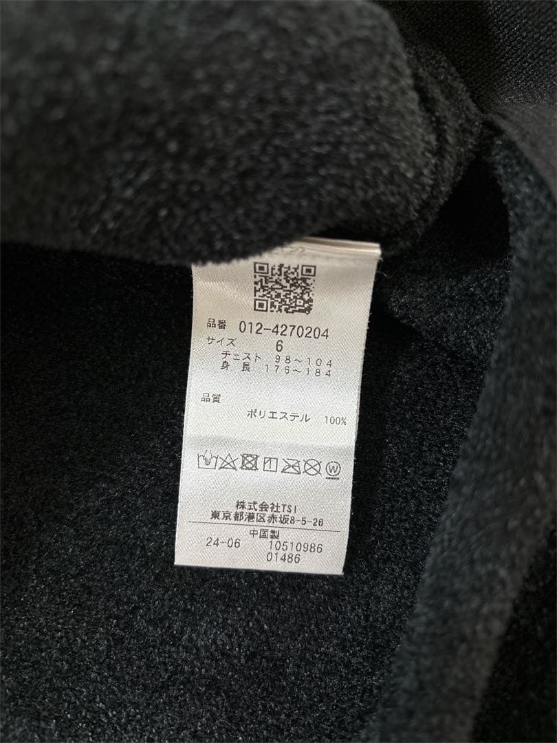 New Balance ゴルフ ロゴニット サイズ6