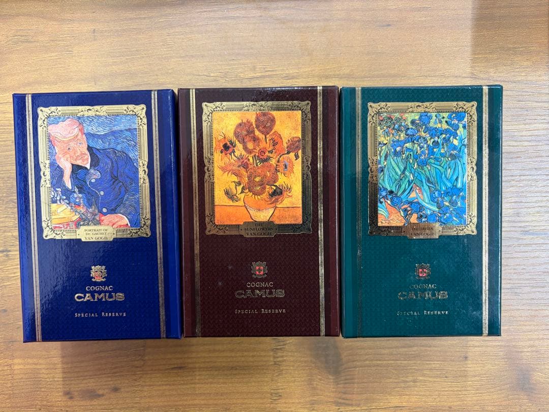 【未開封】CAMUS グラン マスター コレクション 3本セット