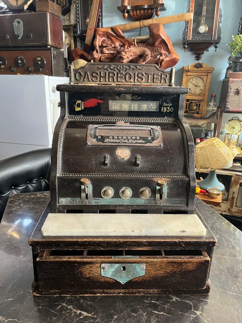 アンティークレジスター、レトロレジスター、1930年レジスター、福徳レジスター