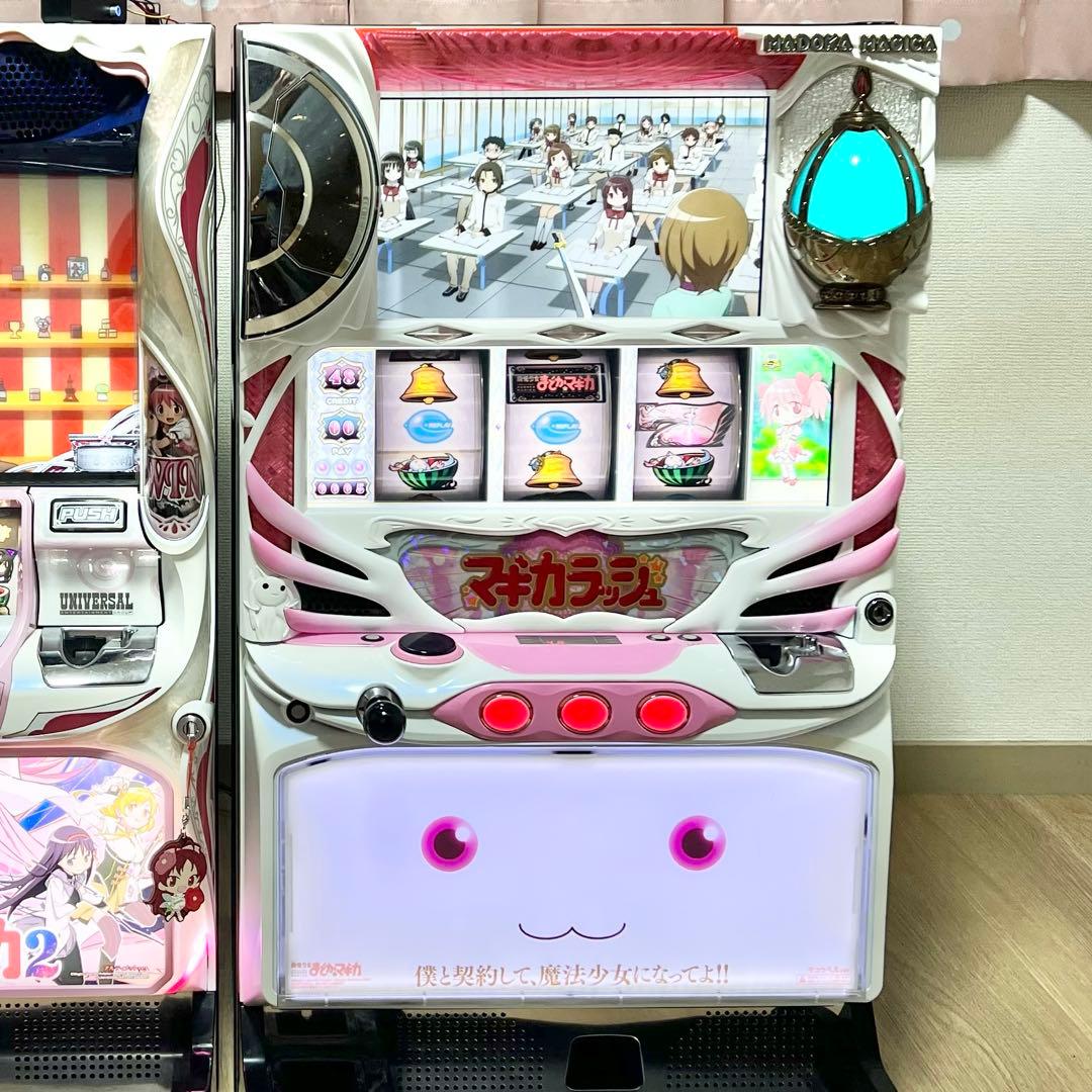 【引き取り限定】 パチスロ　魔法少女まどかマギカ⭐︎ 初代　実機