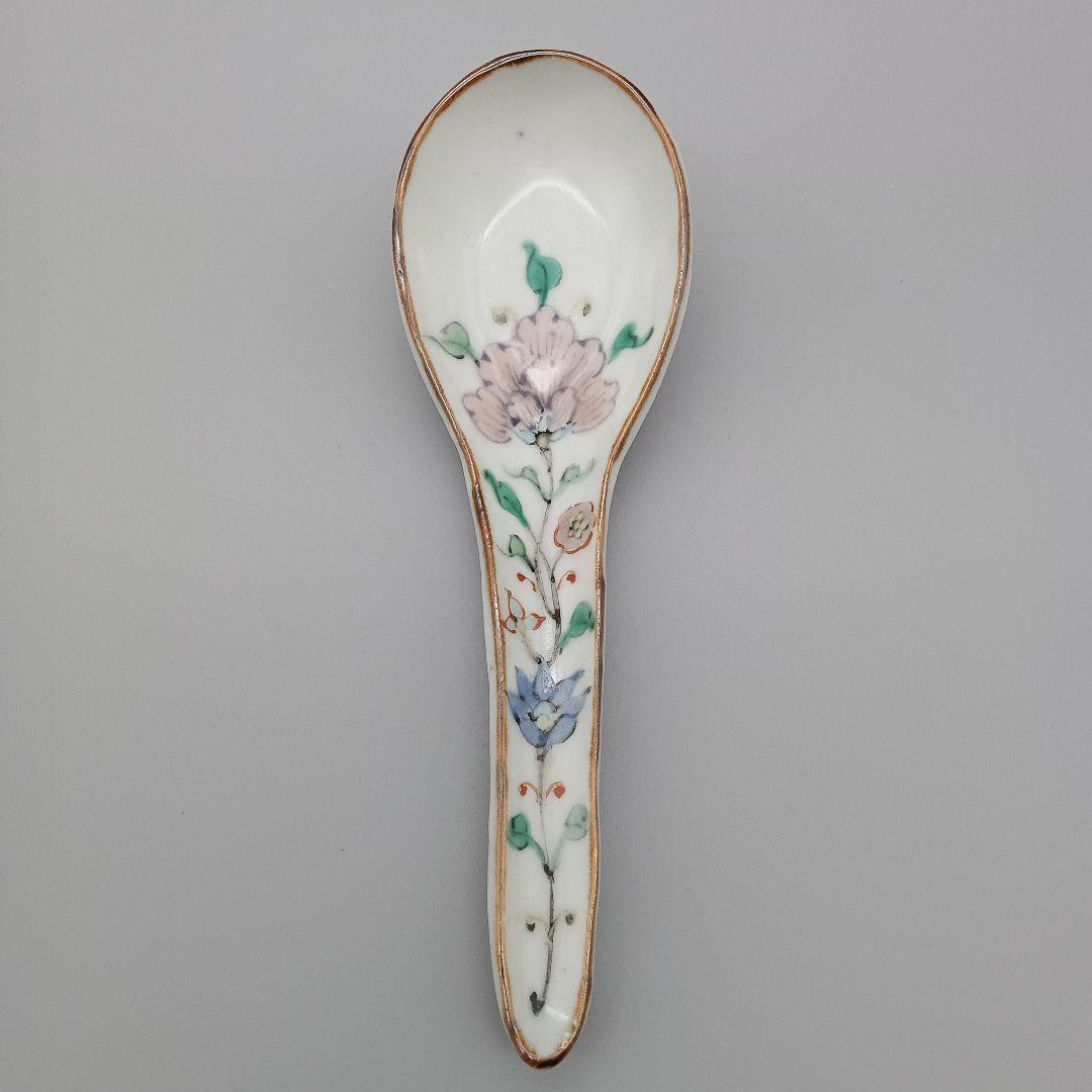 松浦コータロー　色絵 レンゲ 蓮華 B