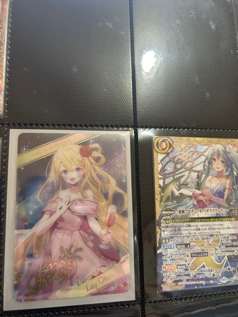 【バトルスピリッツ】ディーバセット✨