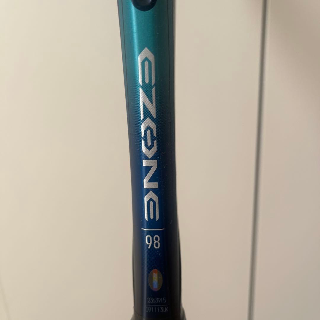 YONEX ISOMETRIC EZONE 98テニスラケット