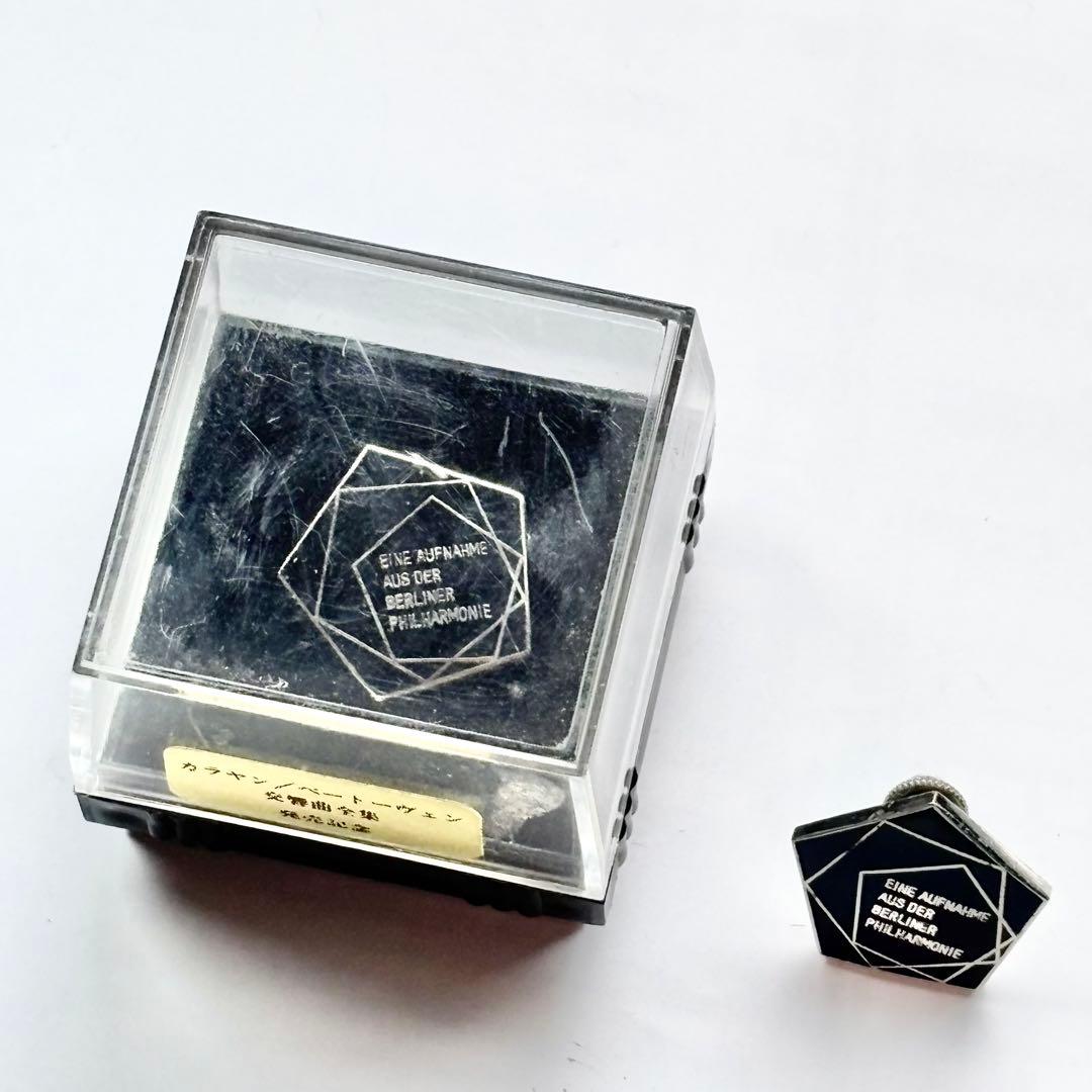 カラヤン　ベートーヴェン交響曲全集　発売記念　ピンバッジ　1977年　2個セット