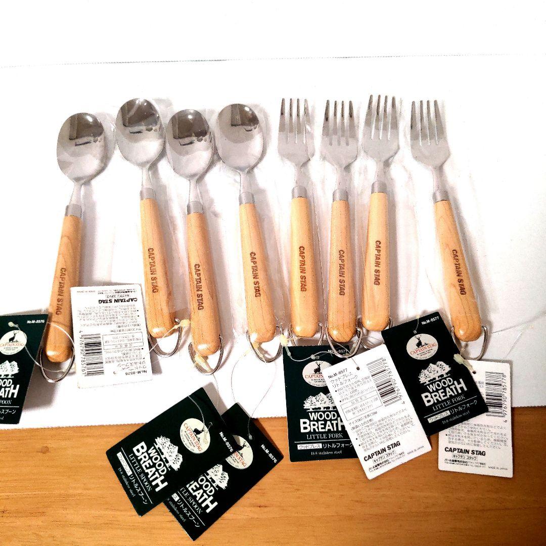 Coleman Dual Fuel スリーバーナー 希少品フォーク、スプーン付