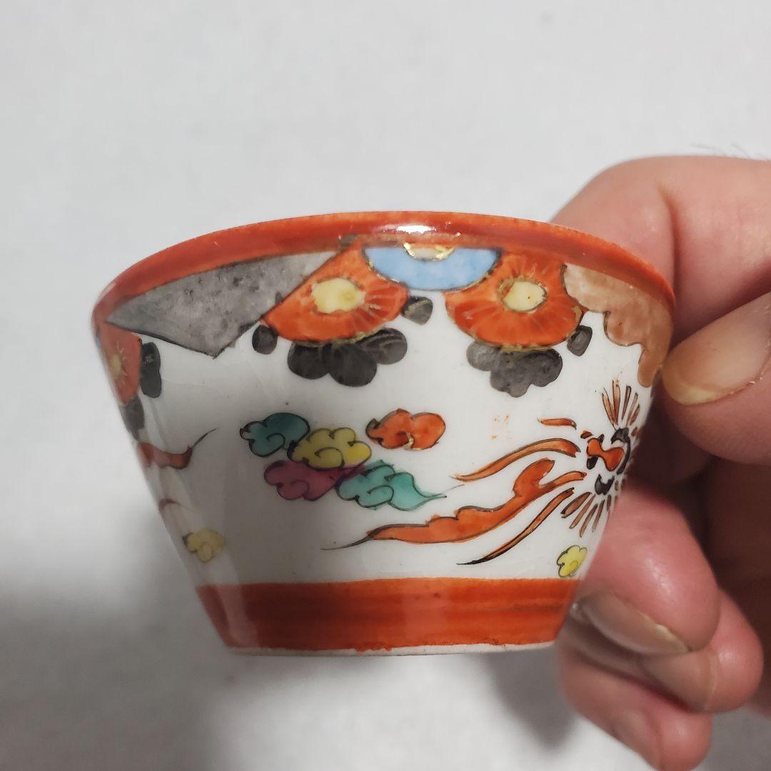 九谷焼赤絵杯 5客