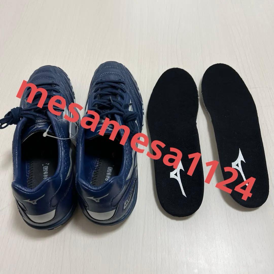Mizuno モナルシーダ ネイビー TF PRO