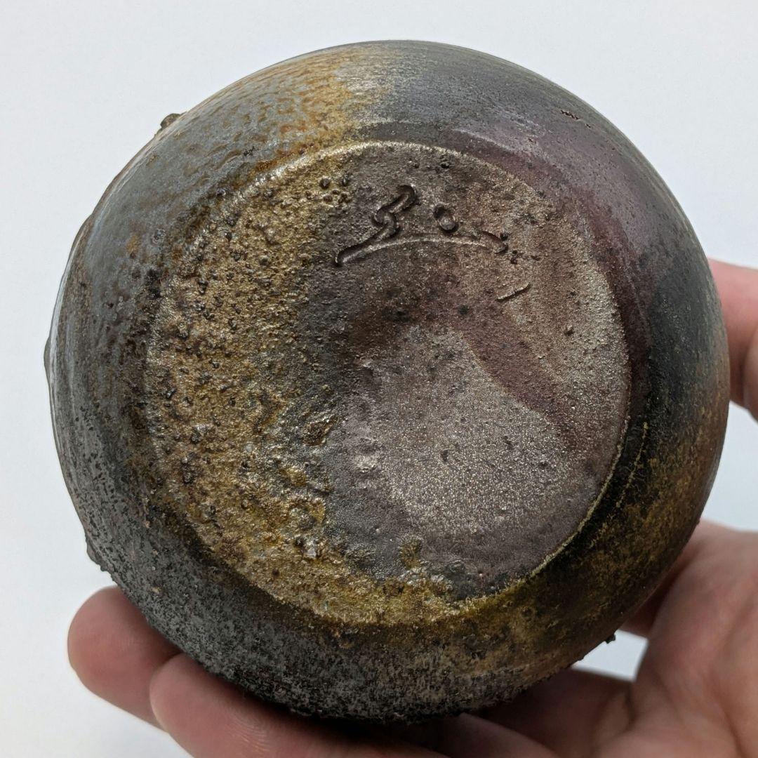 小野田瑞穂 備前焼 窯変徳利A とっくり 酒器 食器 フラワーベース 一輪挿し