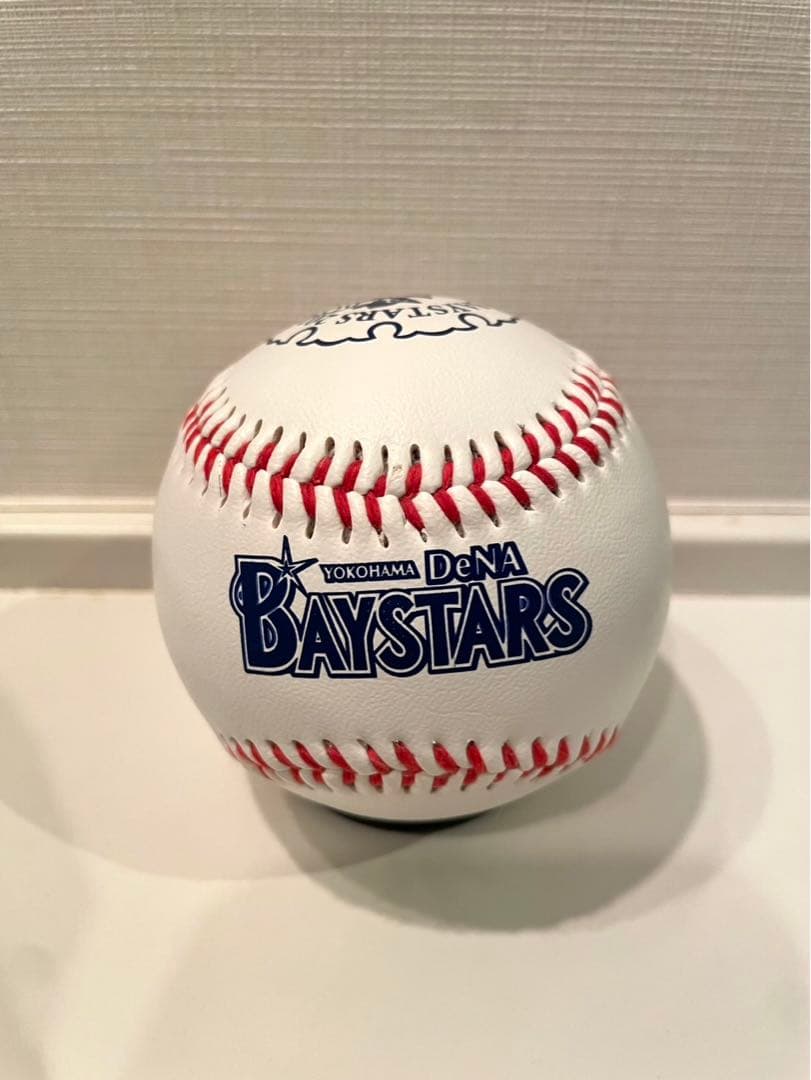 DeNAベイスターズ 牧秀悟 直筆サインボール 2026 沖縄キャンプ限定球