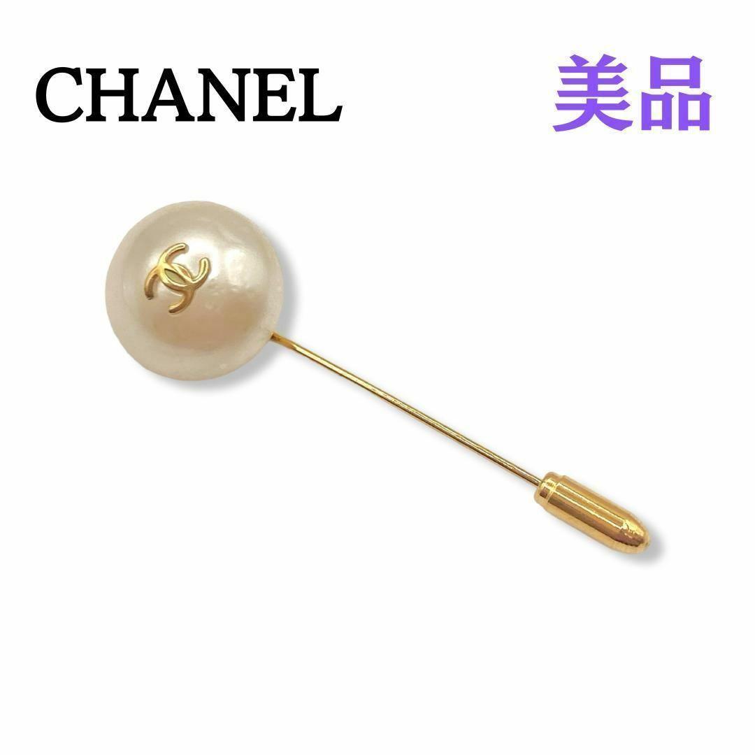 シャネル　ココマーク　フェイクパール　ピンブローチ　ゴールド