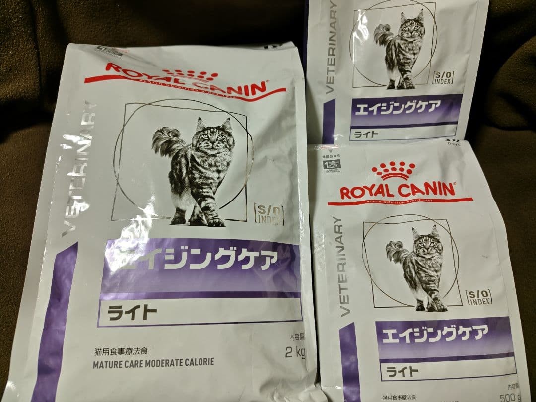 ロイヤルカナン　エイジングケア　ライト　猫用 2kg×1袋 500g×2袋