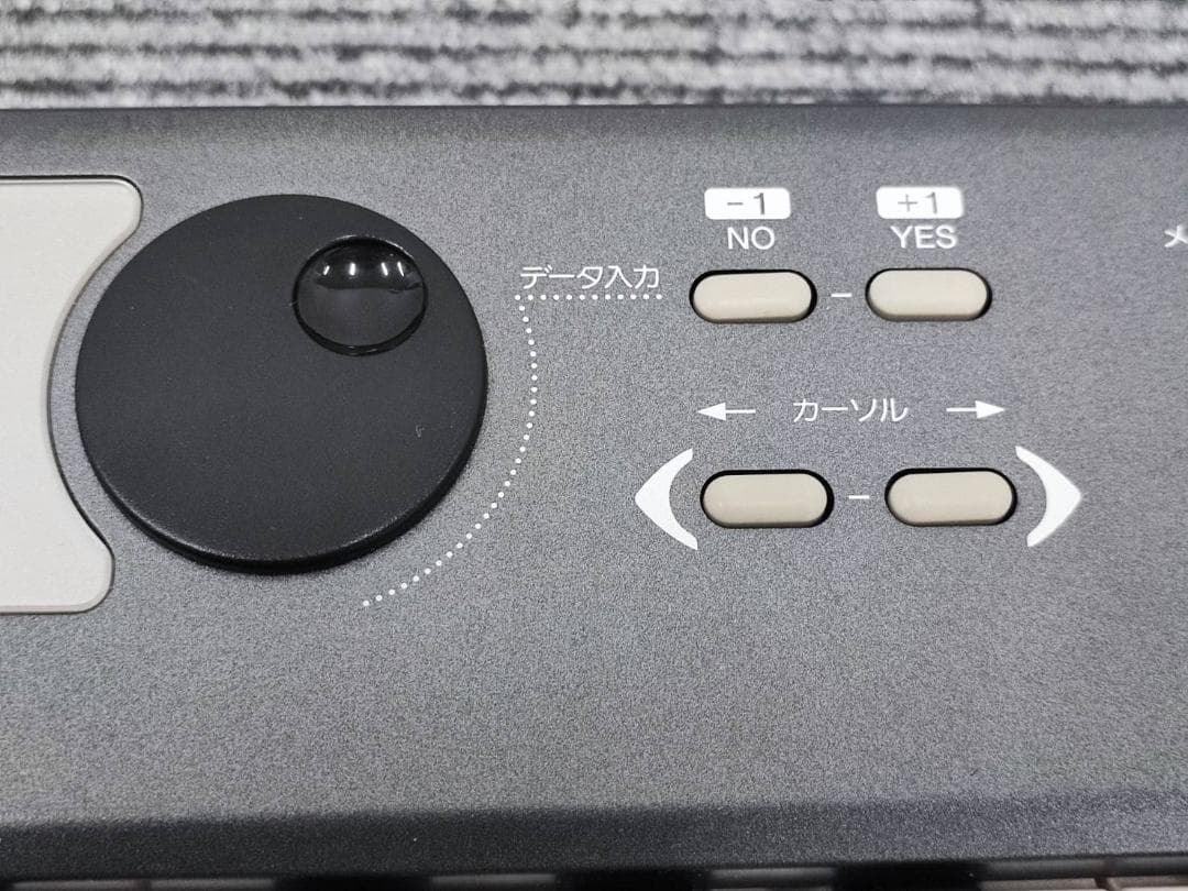 YAMAHA ハーモニーディレクター HD-100 アダプター・取説完備