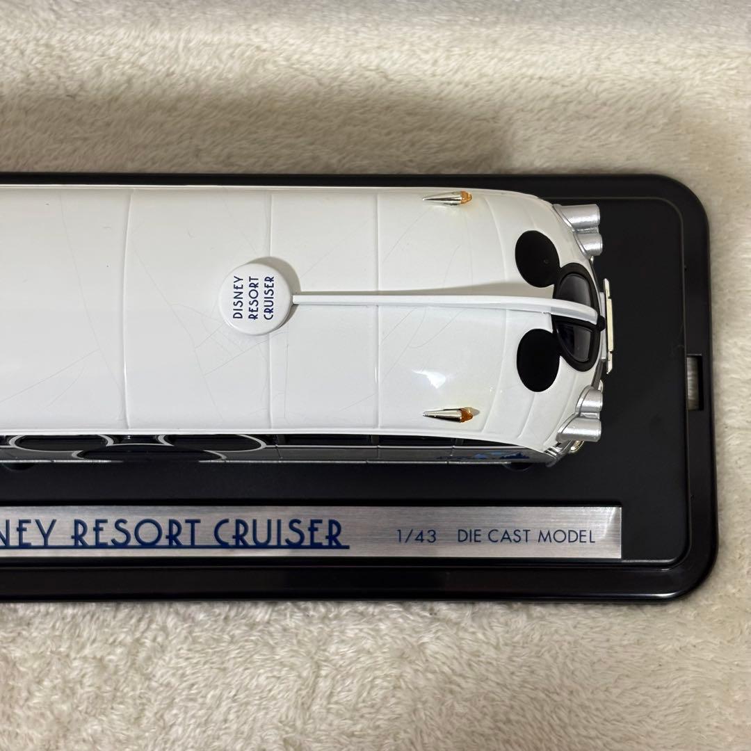 【希少】ディズニーリゾートクルーザー 1/43 ダイキャスト 正規品 純正品