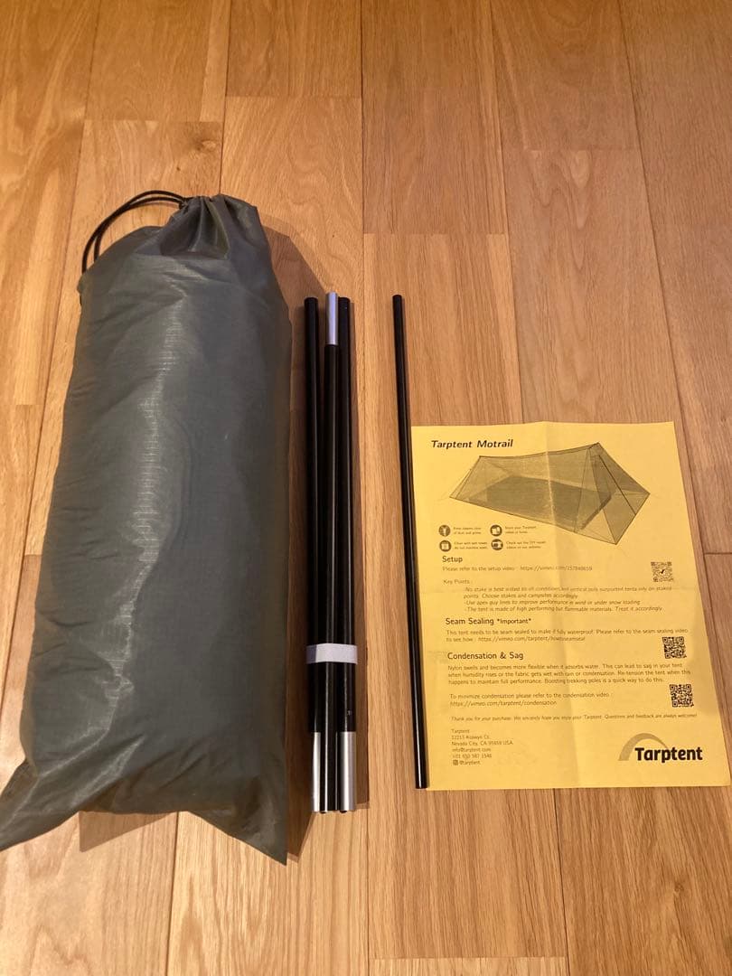 テント・タープ Tarptent Motrahil