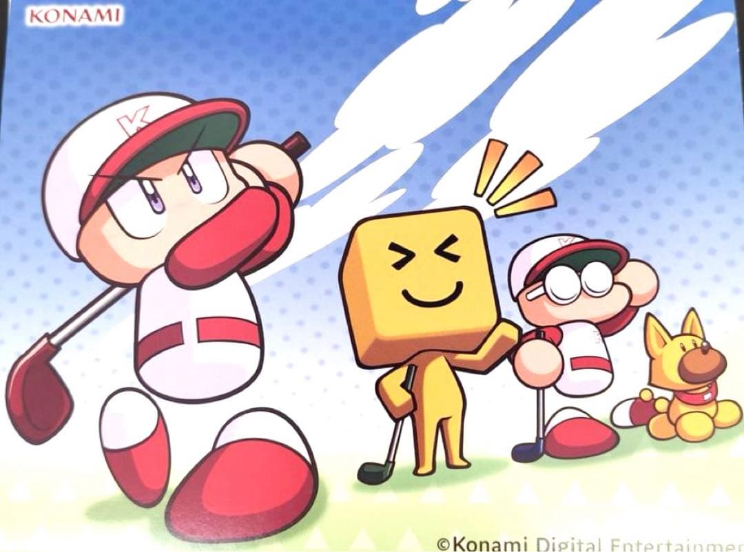 I ゴルフボール パワプロ30周年＆プロスピ20周年記念