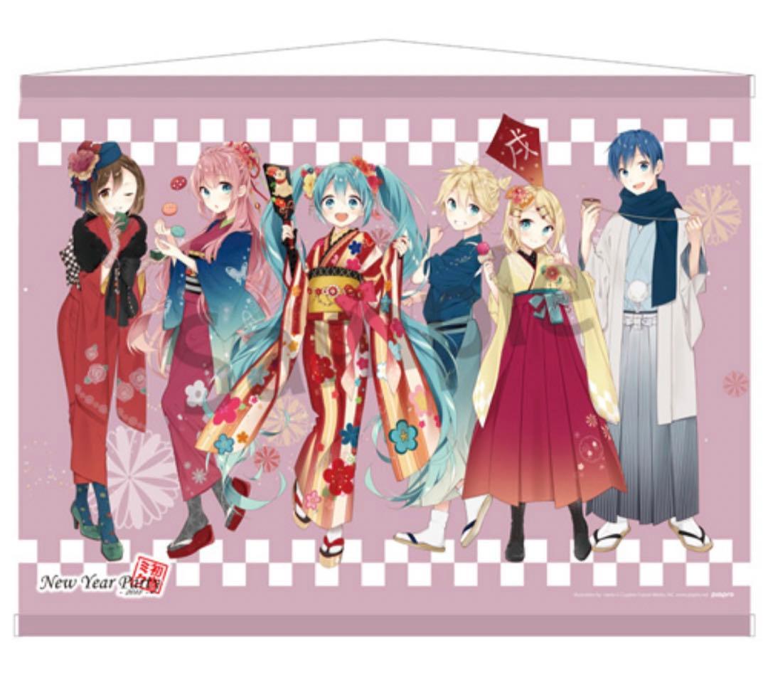 初音ミク New Year Party 2018 A1タペストリー