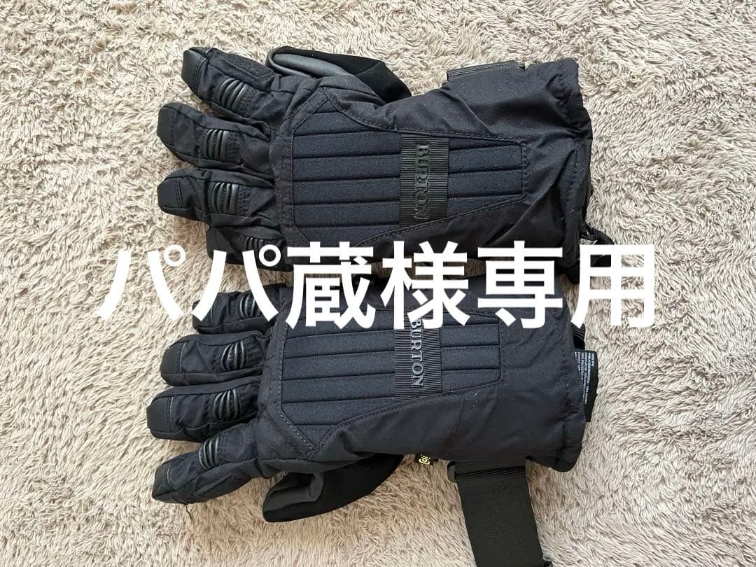 BURTON ブラック スノーボードグローブ