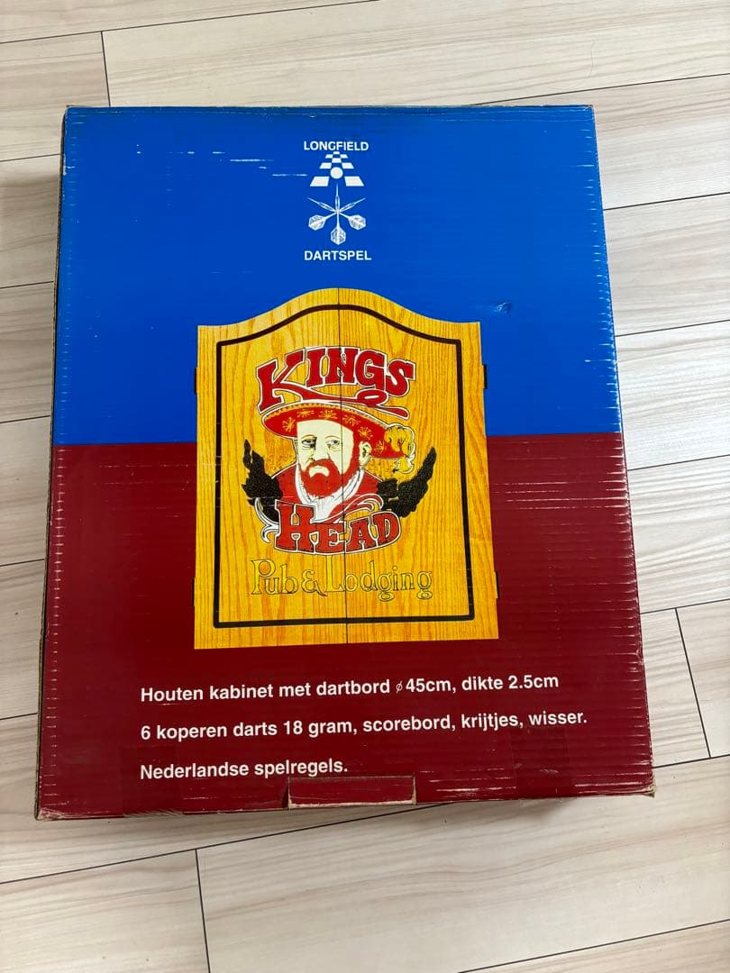 ‼️年末セール‼️オランダ製　希少ダーツボード　KINGS HEAD 木製ボックス